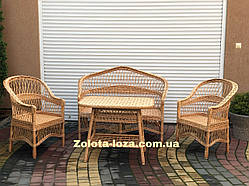 Поетений набір меблів із лози. Арт:25079