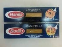 Спагетти макаронные изделия Barilla 1кг №5 Барилла твердые сорта пшеницы