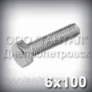 Болт М6х100 міцність 8.8 оцинкований DIN 933 (ГОСТ 7805-70, ГОСТ 7798-70)