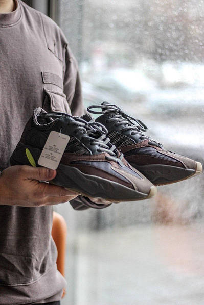 Adidas Yeezy Boost 700 Mauve V1 00675