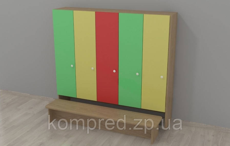 Шафка з лавкою для садка різнокольорова 5-ти секційна