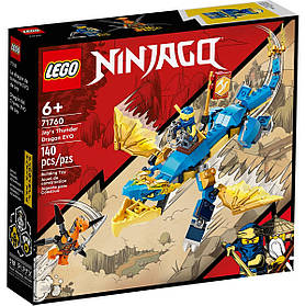 Конструктор LEGO NINJAGO Дракон бурі Джея EVO 140 деталей (71760)