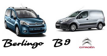 Citroen BERLINGO B9 (2008-....)