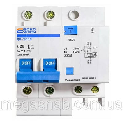 Диф. автомат ДВ-2006 2p 25А 30мА АСКО, фото 1