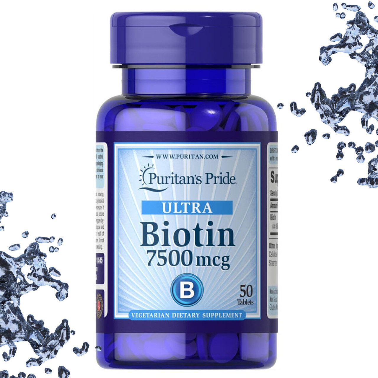 Біотин Puritan's Pride Biotin 7500 мкг 50 таблеток, фото 1