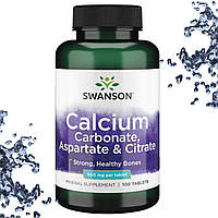 Кальцій Swanson Calcium Carbonate, Aspartate & Citrate 500 мг 100 таблеток