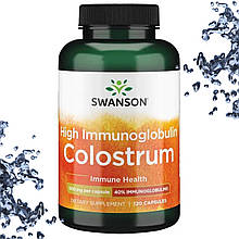 Колострум для імунітету Swanson Colostrum 500 мг Imune Health 120 капсул