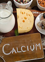 Кальцій Calcium