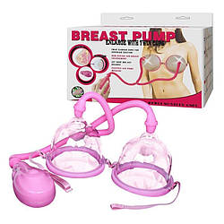 Автоматична вакуумна помпа для грудей Breast Pump, BI-014091-3