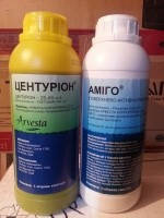 Гербіцид Центурій, фото 1