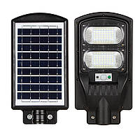 Світильник вуличний консольний на сонячній батареї  LED GRAND-100 (074-009-0100-20)
