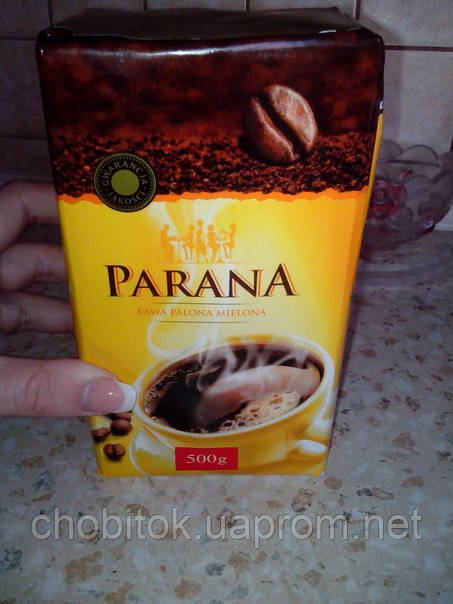 Кофе Parana ! - фото 2 - id-p260453052