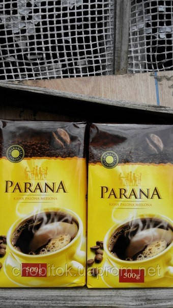 Кофе Parana ! - фото 3 - id-p260453052