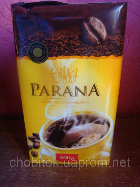 Кофе Parana ! - фото 6 - id-p260453052
