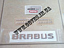 Комплект збільшення потужності Brabus B63-620 для Mercedes G63 AMG W463, фото 5