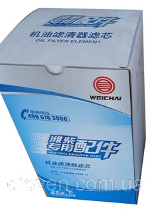 Фильтр масляный Weichai з кронштейном в зборі (Арт. 1002003340)