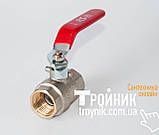 Кульовий кран для води 1/2" ВВ червона ручка RS-К Італія, фото 6