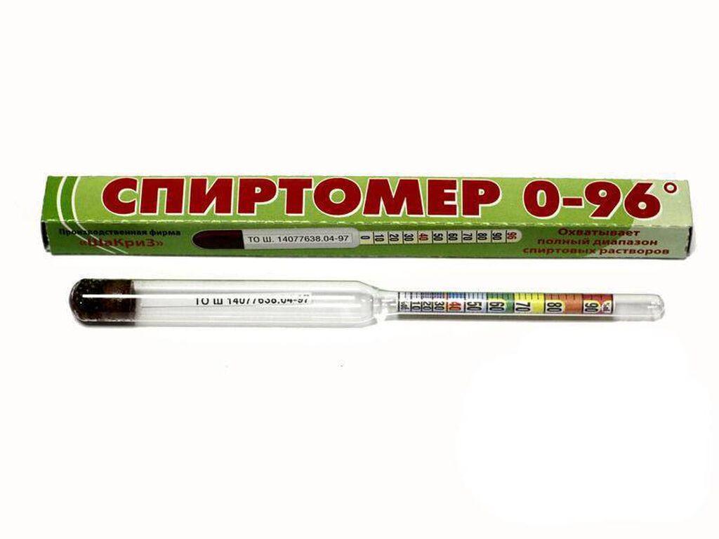 Ареометр спиртомір побутовий (0-96)