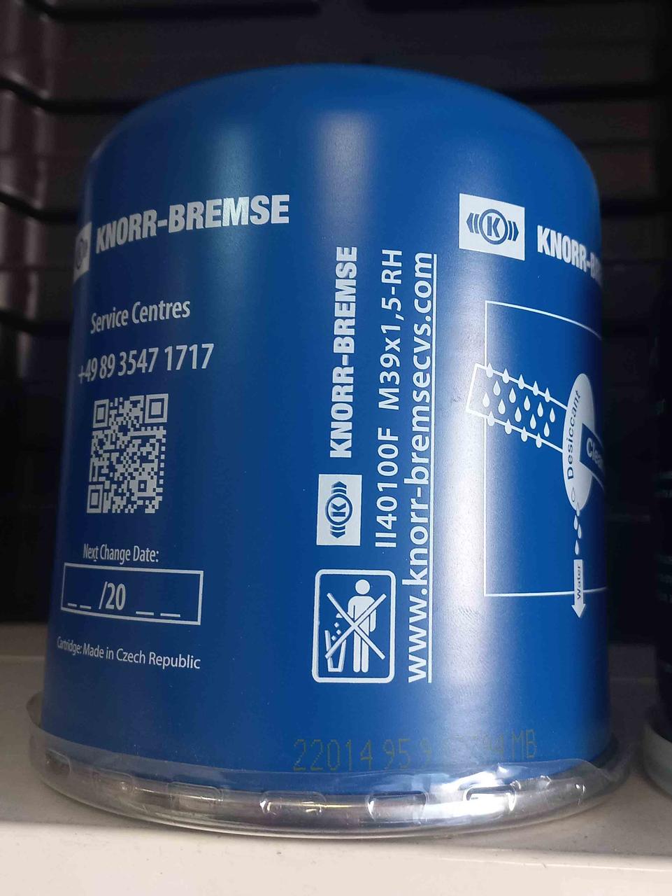 Фільтр вологовідділювача 1487434901000 II40100F KNORR