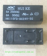 Реле HK115FD-DC24V-SG ( JQX-115F-2C-24VDC , HF115F-024-2ZS4 , NT75-2C-DC24V , F1CA024V )(8A/240V),2группы