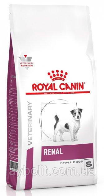 Сухой корм Royal Canin Renal Small Dog для мелких собак с заболеваниями почек 500 г
