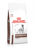 Сухий корм Royal Canin Gastrointestinal Low Fat 1.5 кг для собак