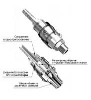 Быстроразъемные соединения для пневматических линий и инструмента Nitto Kohki Purge Hi Cupla