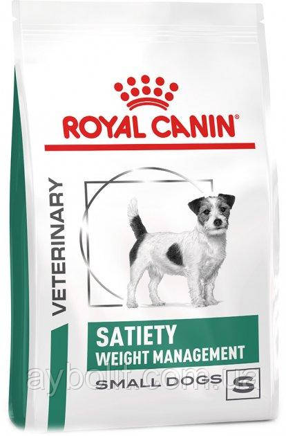 Сухий корм для дорослих собак Royal Canin Satiety Weight Management Small Dog 1.5 кг