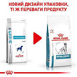 Лікувальний сухий корм для собак Royal Canin Hypoallergenic Canine 2 кг, фото 8