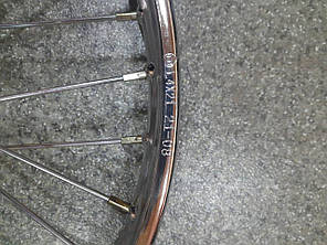 Диск передний кросс 21"x1,4 X-CROSS, (for brake disk hub=108, PCD 6*126), фото 3