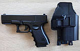 Іграшковий пістолет Глок Galaxy G15+ з кобурою металевий, фото 5