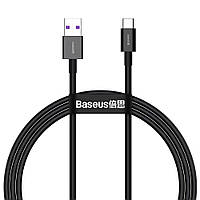 USB кабель Type-C Baseus Superior Series Fast Charging Data  USB For Type-C 66W 6A 1m Black (CATYS-01)