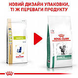 Лікувальний сухий корм для котів Royal Canin Diabetic Feline страждають на цукровий діабет, 1.5кг, фото 8