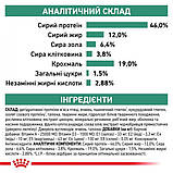 Лікувальний сухий корм для котів Royal Canin Diabetic Feline страждають на цукровий діабет, 1.5кг, фото 7