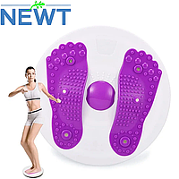 Массажный диск здоровья диск для похудения диск здоровье с массажной поверхностью для ног Newt FitGo 3D