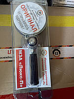 Ключ закаточний (закатка)