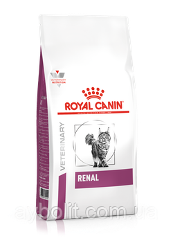 Сухий корм Royal Canin (Роял Канін) Renal Feline дієтичний корм для кішок з нирковою недостатністю 2 кг