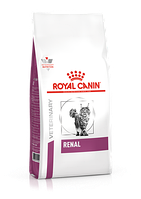 Сухий корм Royal Canin (Роял Канін) Renal Feline дієтичний корм для кішок з нирковою недостатністю 2 кг