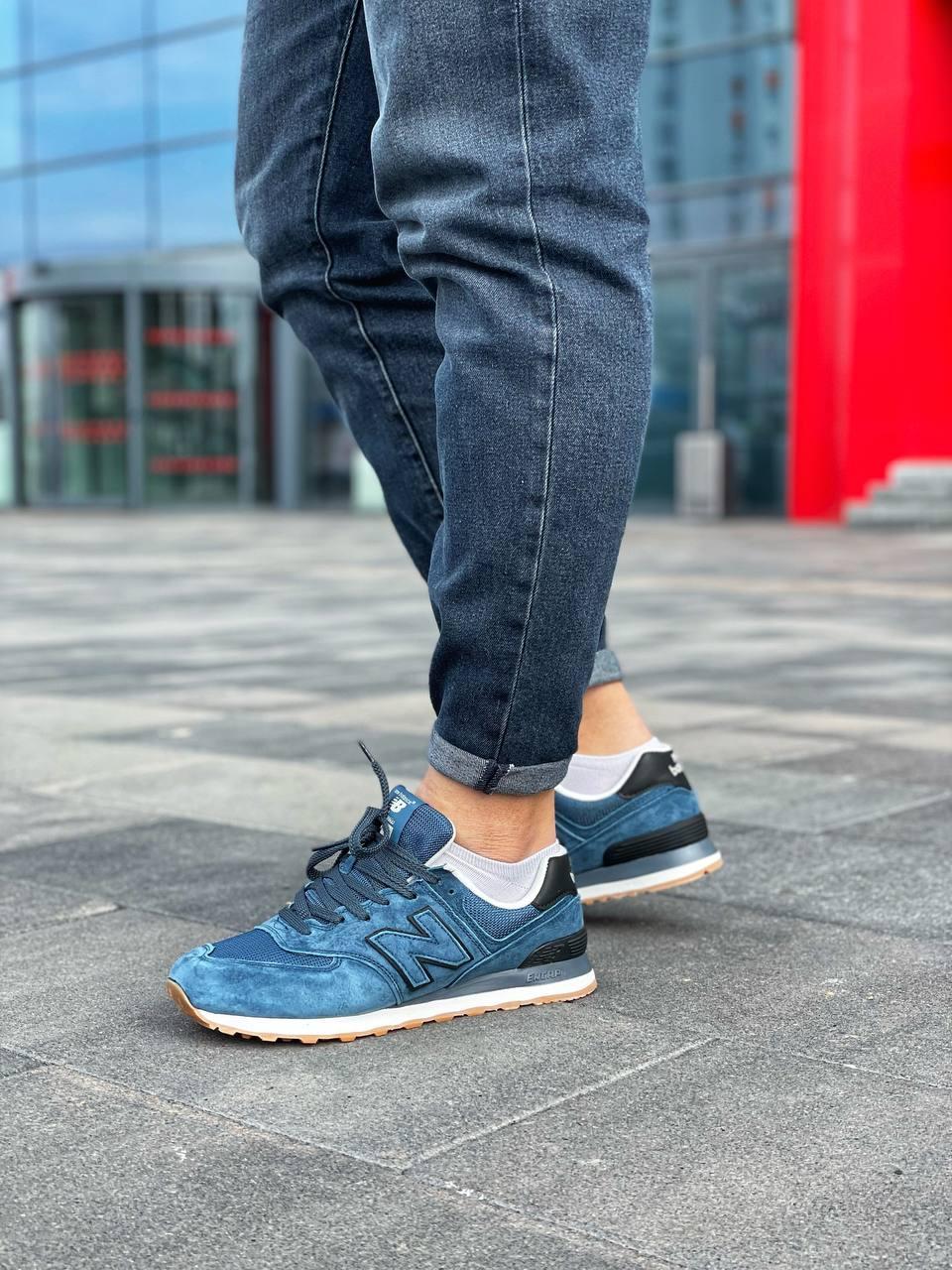 New balance hotsell ml574wsa