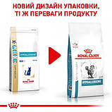 Сухой корм для дорослих кішок Royal Canin Hypoallergenic Cat 400 г, фото 4