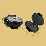 ЕлектроГриль для бургерів, катлетниця Haeger HG-245 (750 Вт), фото 4