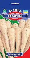 Семена Петрушки Сахарная корневая (20г), TM GL Seeds