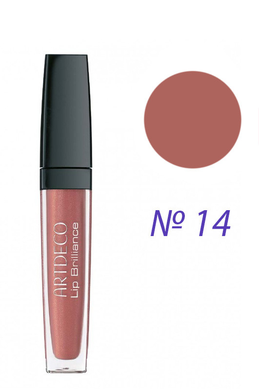 Artdeco Lip Brilliance Long Lasting Gloss Блиск для губ 10 14