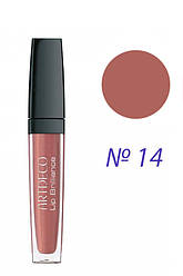 Artdeco Lip Brilliance Long Lasting Gloss Блиск для губ 10 14