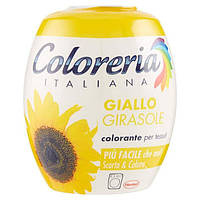 Краска для одежды Coloreria Italiana Marrone Cioccolato коричневая шоколад  350 грамм (ID#1529044564), цена: 375 ₴, купить на