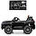Дитячий електромобіль на р/к  Джип M 3906 (MP4) EBLRS-2 Lexus LX 570, колEVA, USB, SD, MP4, чорний перламутр, фото 3