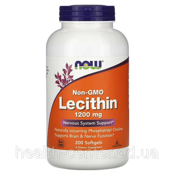 Лецитин (без ГМО) 200 капс 1200 мг для нервной системы памяти снижение холестерина Now Foods США - фото 1 - id-p1613329789