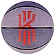 М'яч баскетбольний Nike Playground 8P Kyrie Irving р. 7 (N.100.6819.526.07) Canyon Purple/Amethyst Wave/Black/Chile Red, фото 2