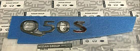 Infiniti Q50 2014-2017 Емблема задній значок Q50S на багажник Новий Оригінал