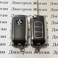 Корпус выкидного ключа для Mitsubishi (Митсубиси) 3 - кнопки